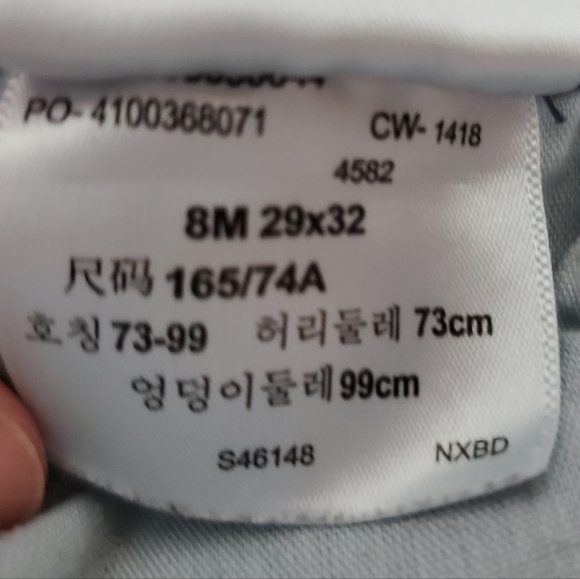 DENIZEN from Levi's Women' Bootcut Jeans, Size: 29×32 - Picture 3 of 8